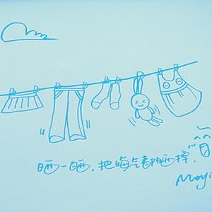 拜拜（翻自 浙音4811（一个大金意））