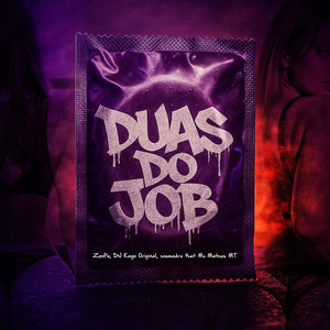Duas Do Job