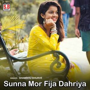 Sunna Mor Fija Dahriya