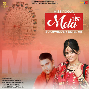 Mela