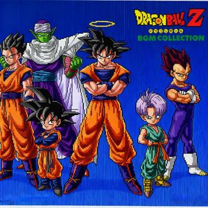 Dragon Ball Z-恐怖-夜色滑行