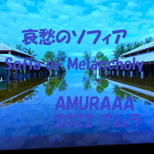 彼女はフェラーリ、ボクはポルシェ