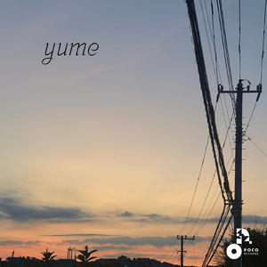 ゆめ (INSTRUMENTAL)