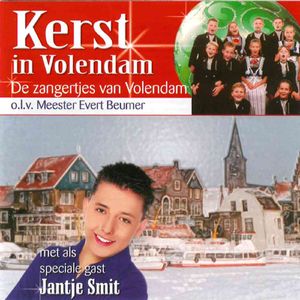 Es ist ein Ros entsprungen