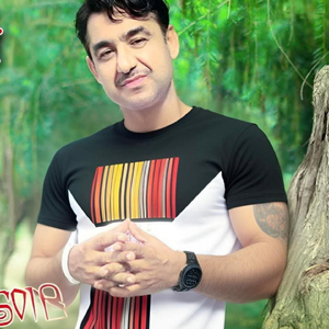 Zamooz Qismat