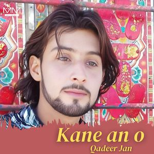 Kane an o