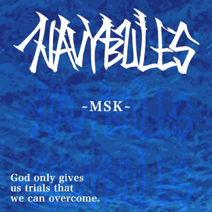 Kyujitu (feat. たんぼ)