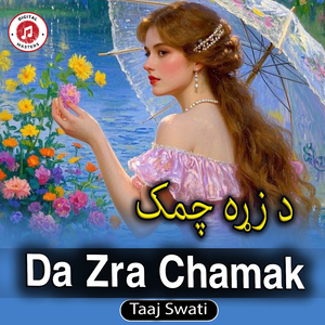 Da Zra Chamak