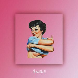 低情商恋爱大师