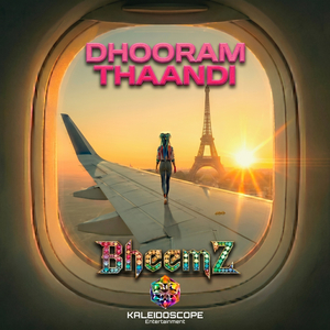 Dhooram Thaandi