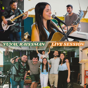 מסתכלת בעיניים (לייב סשן)