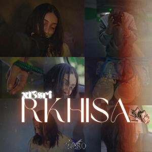 RKHISA