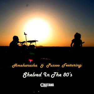 South America To Reference (Original Mix)