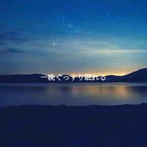 Pumpkin Spice Coffee - Dreams