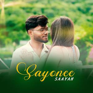 Sayonee