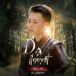 Dạ Nguyệt (SS & AM Remix)