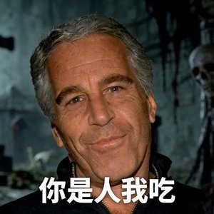 回去(新编版)