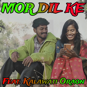 Mor Dil Ke