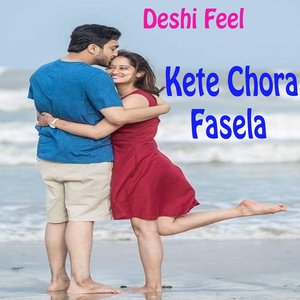 Kete Chora Fasela