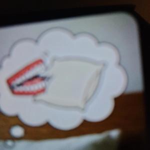 Pillow Talk