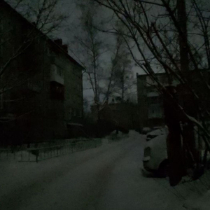 scars (slowed instrumental)