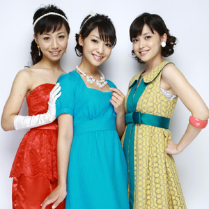 踊れカルナヴァル