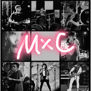 Loving You（Cover Menna Mulugeta）