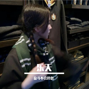 不愿醒来的梦 伴奏