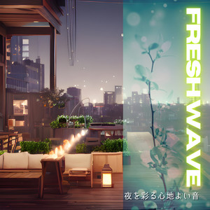 Tender Moments in Solitude