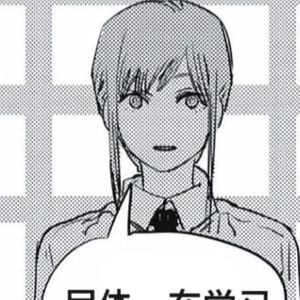 Mercury～-第三人称（Crush~ remix）