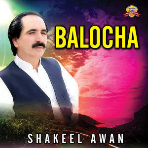 Balocha