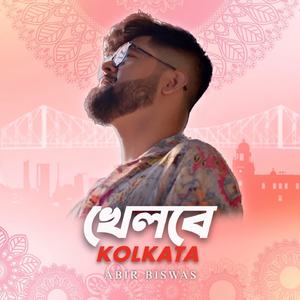 Khelbe Kolkata