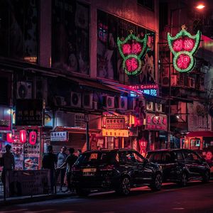 苏丽珍love in vain