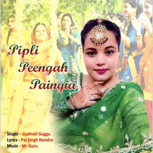 Pipli Peengah Paingia