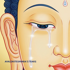 Avalokiteshvara Power