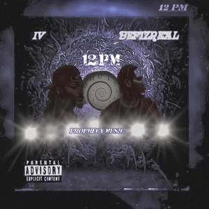 Greatest story ever told