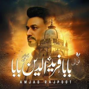 Baba Fareed Ud Din Baba