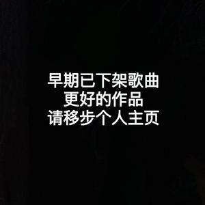 Rotex-悸