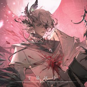 1. 暗巷-The Dark Alley-