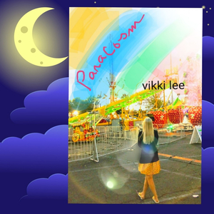 Kissed on the Street