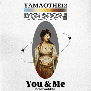 You & Me