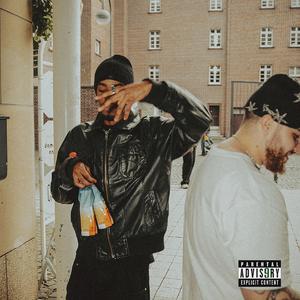 NAIN THX (feat. enesy)