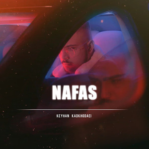 Nafas