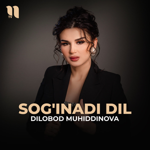 Sog'inadi dil