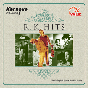 Aaja Sanam Madhur Chandni