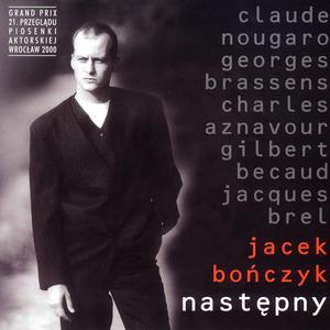 Entrance: Przywitanie