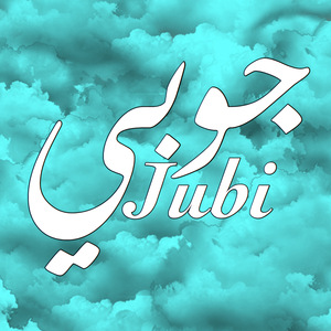 Jubi
