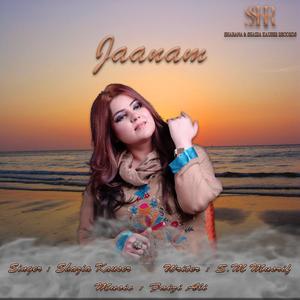 Jaanam