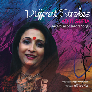 Pinakete Lage Tonkar