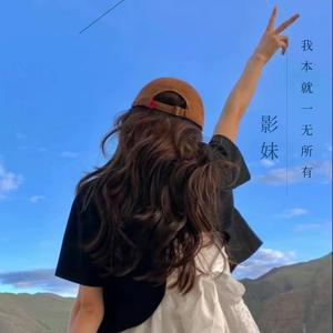 在很平常的一天放弃了很重要的人 (3D环绕版)